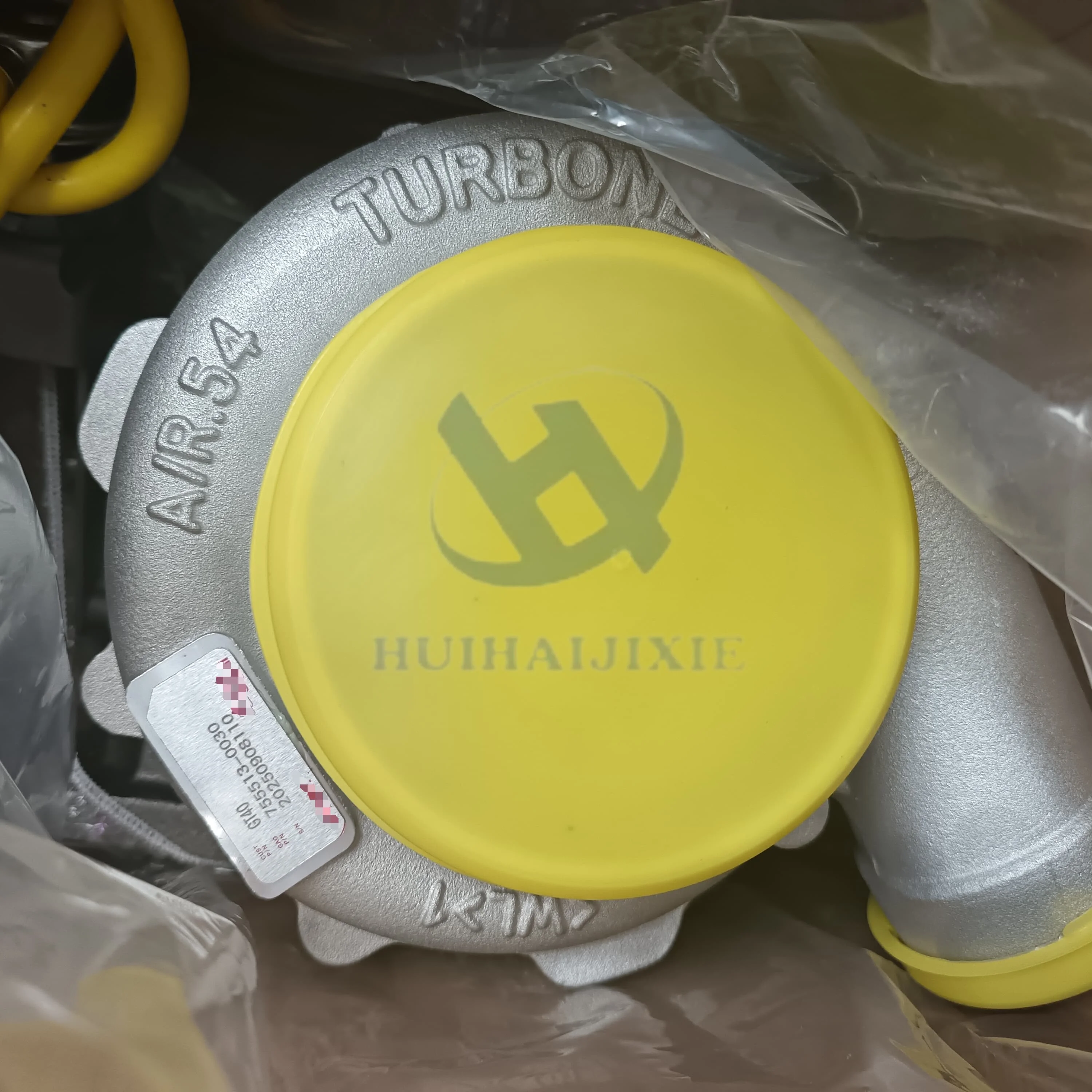 755513-0030 T3782DLN 755513-5030S Турбокомпрессор OEM качества для тяжелого оборудования двигателя Базовый нагнетатель (art.: 3920d2cd53a45) - 3920d2cd53a45