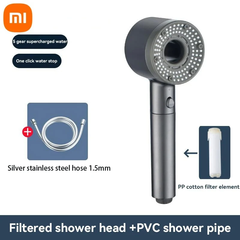 

Насадка для душа Xiaomi Mijia 5 режимов