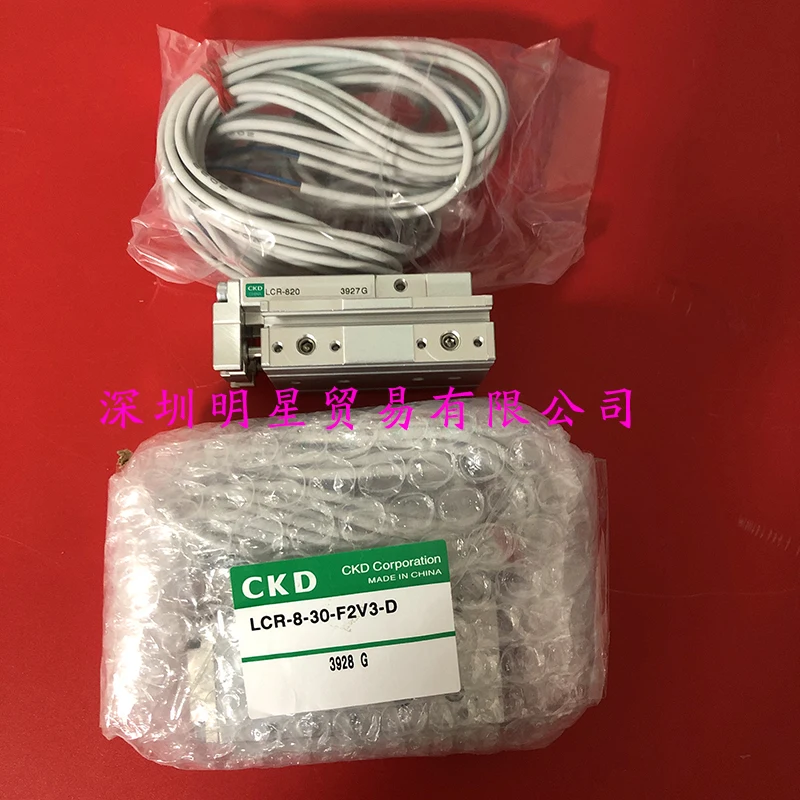 LCR-8-30-F2V3-D Japan CKD Xikaili скользящий Настольный цилиндр оригинальный подлинный
