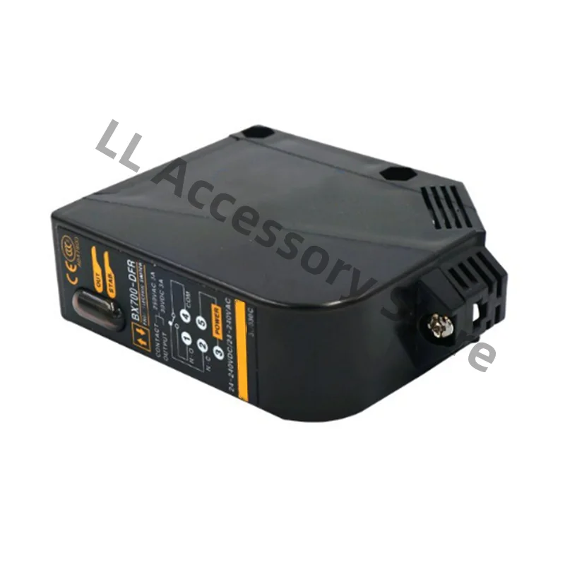 Фотоэлектрический переключатель для телефона