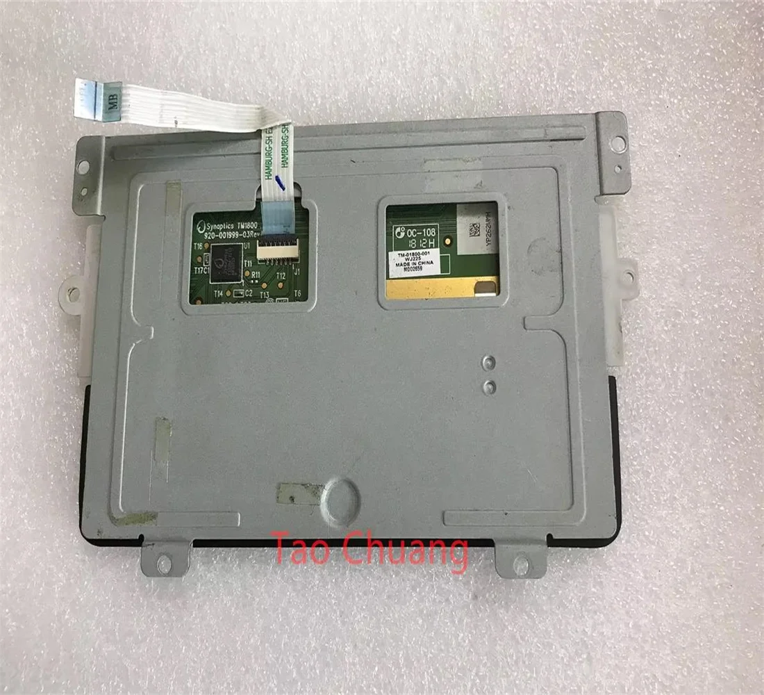 TM1800 ДЛЯ Lenovo U410 Тачпад Плата кнопок мыши TM-01800-001 (art.: 3920cc5ba2fe6) - 3920cc5ba2fe6