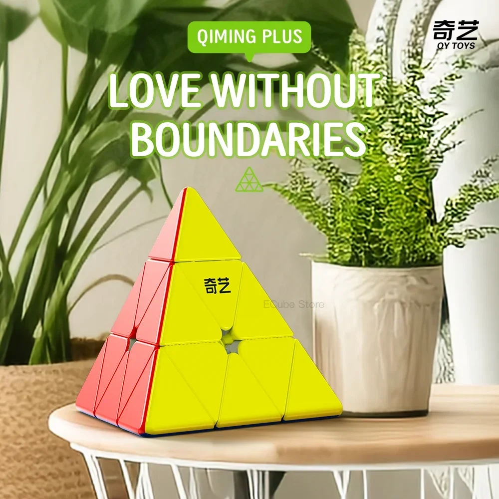 Фото [ECube] QiYi Qiming Plus 27,5 см Pyraminx Big Magic Cube Профессиональная игрушка-головоломка Cubo Magico для детей Подарочная головоломка №2