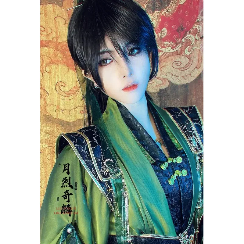 Официальное благословение небесного цвета Xiao Jing Wang Qing Gui Qi Rong Deng Cos Костюм Мужской