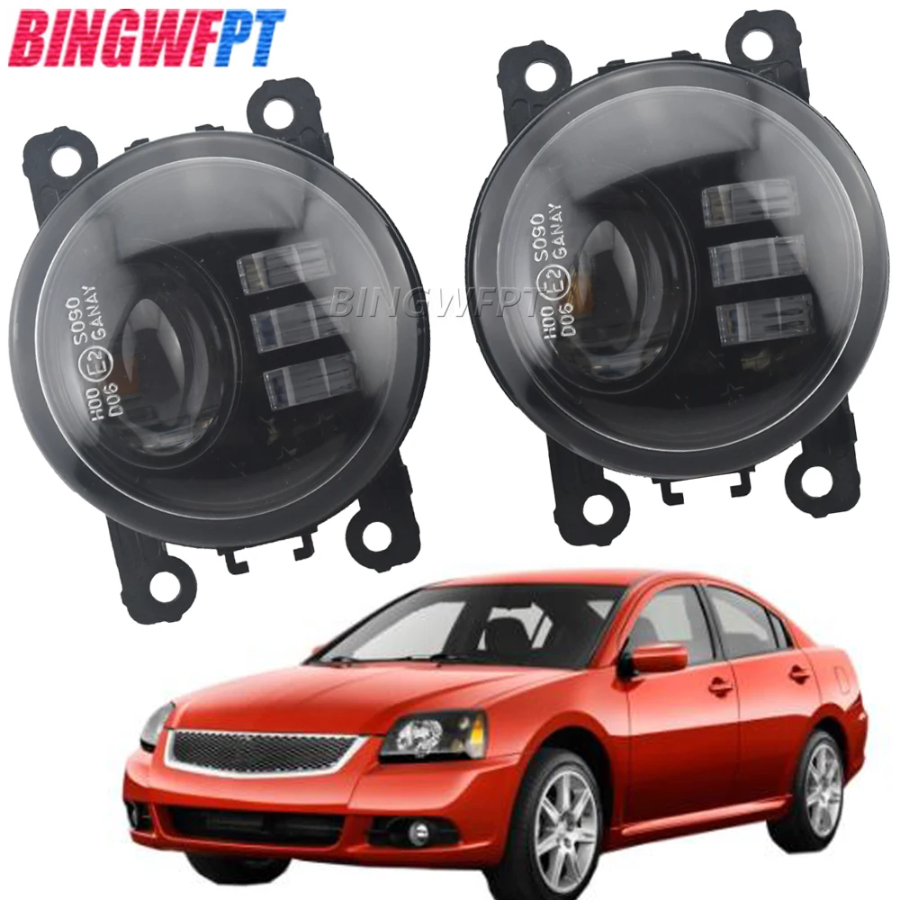 

2PCS For Mitsubishi Galant DJ_ ED_ EF_ Saloon 2003-2007 Car LED Fog Light White Daytime Running Light DRL 12V H11 Fog Lamp