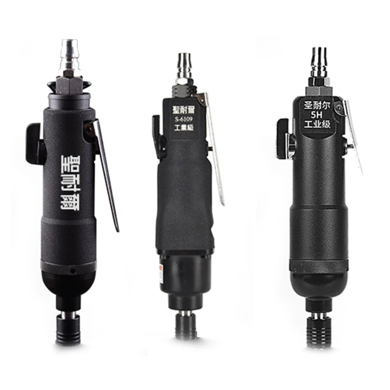 

Industrial-grade Pneumatic Tool Professional Air Impact Screw Driver Air Screwdriver for Woodworking Decoration 80-125NM