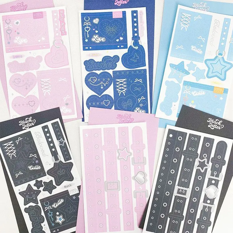 

Star denim love sticker Korean three-dimensional belt border decoration material handmade DIY