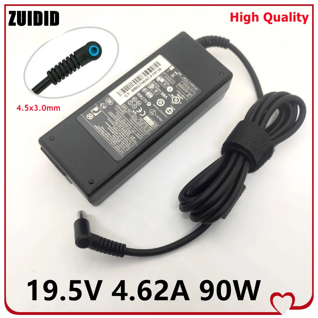 

19.5V 4.62A 90W 4.5*3.0mm Laptop AC Charger Power Adapter For HP Pavilion 14 15 PPP012C-S 710413-001 Envy 17 17-j000 15-e029TX