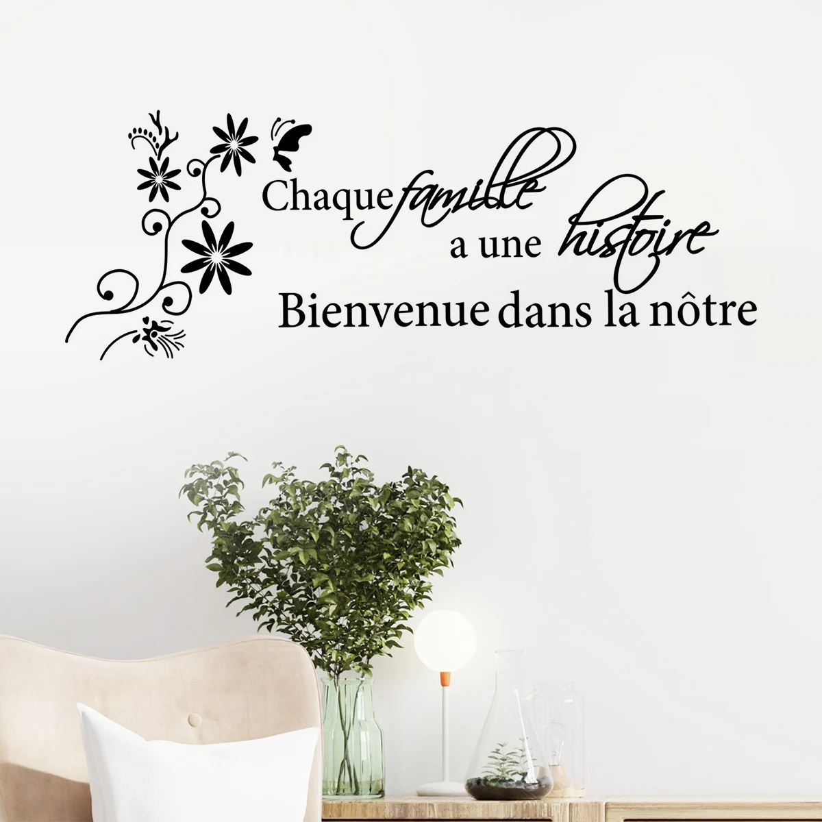 Французские виниловые настенные наклейки La Famille на стены Франция семейный декор
