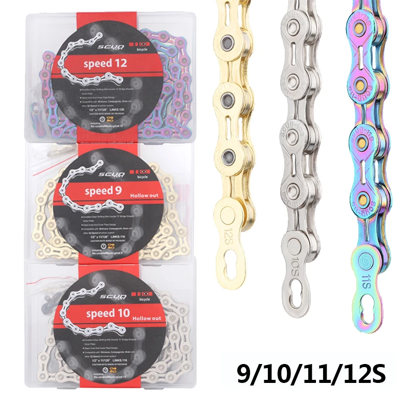 

Ultralight bicycle chain 9 10 11 12 speed semi-hollow electroplating colorful gold 116/126 link mountain road bike chain