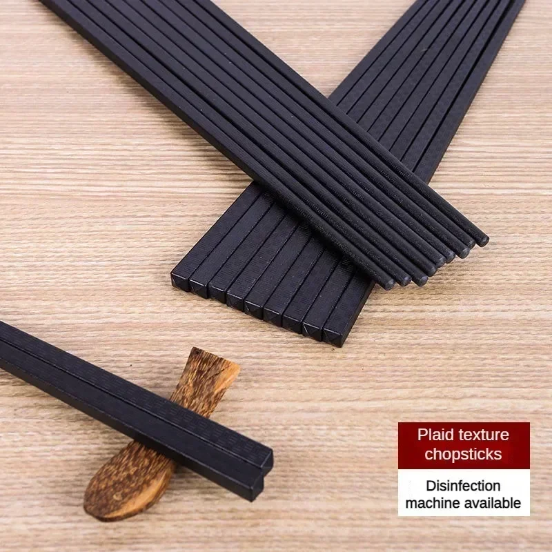 Китайские палочки для еды из сплава многоразовые Нескользящие безопасные в