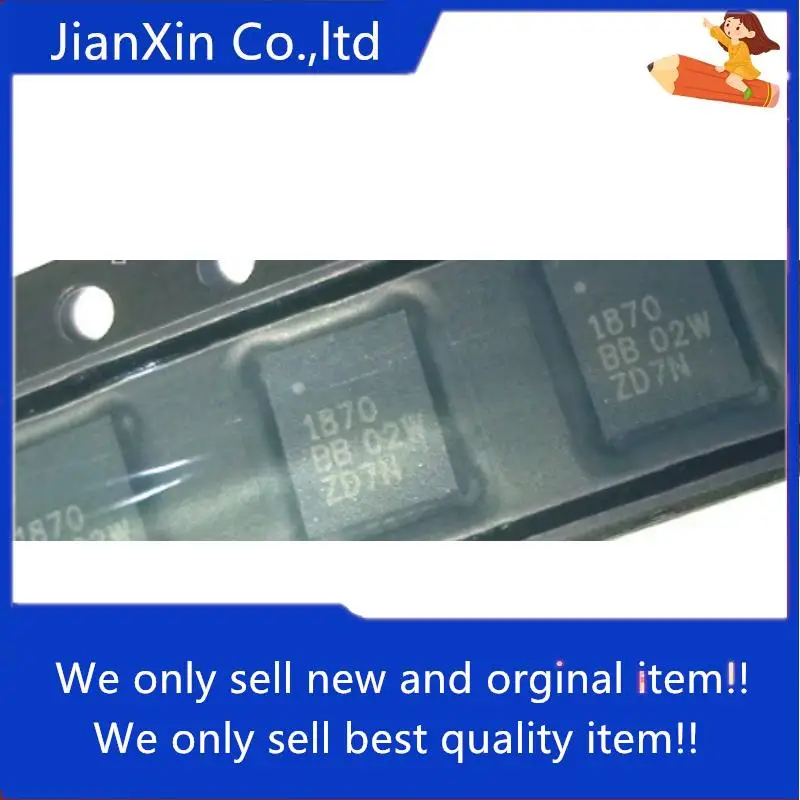 

10pcs 100% orginal new PCM1870RHFR silkscreen 1870 stereo audio IC