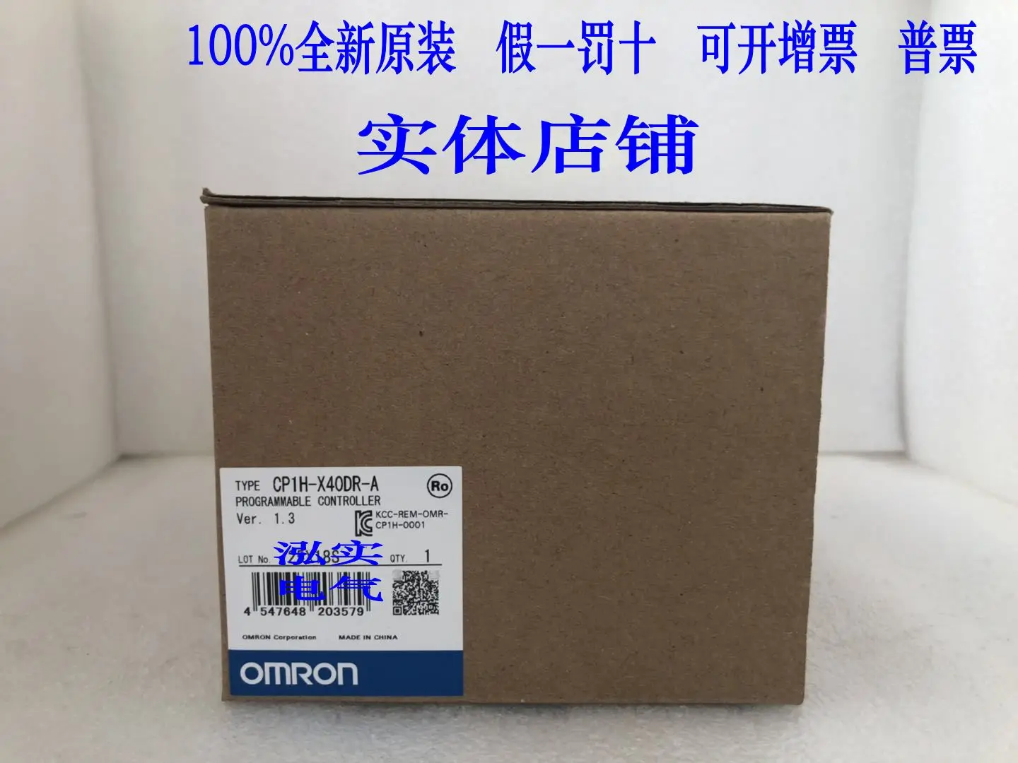 

CP1H-X40DR-A Programmable controller