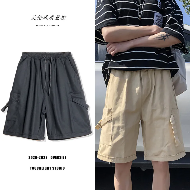 

Shorts Men Daily Mens Shorts Summer Overalls Shorts Men's Summer Thin Loose Casual Mens Clothing
