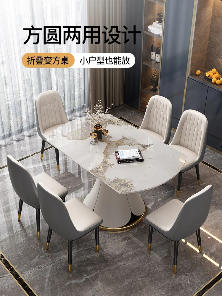 Обеденный стол для дома маленькая квартира современный минималистичный Пандора