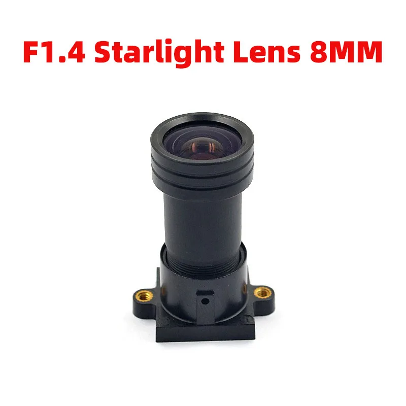 

BlackLight Lens 3MP M12 Mount 8mm F1.4 StarLight Day Night Full Color Lens For IMX290/291/307/327 Low Light CCTV Security Camera