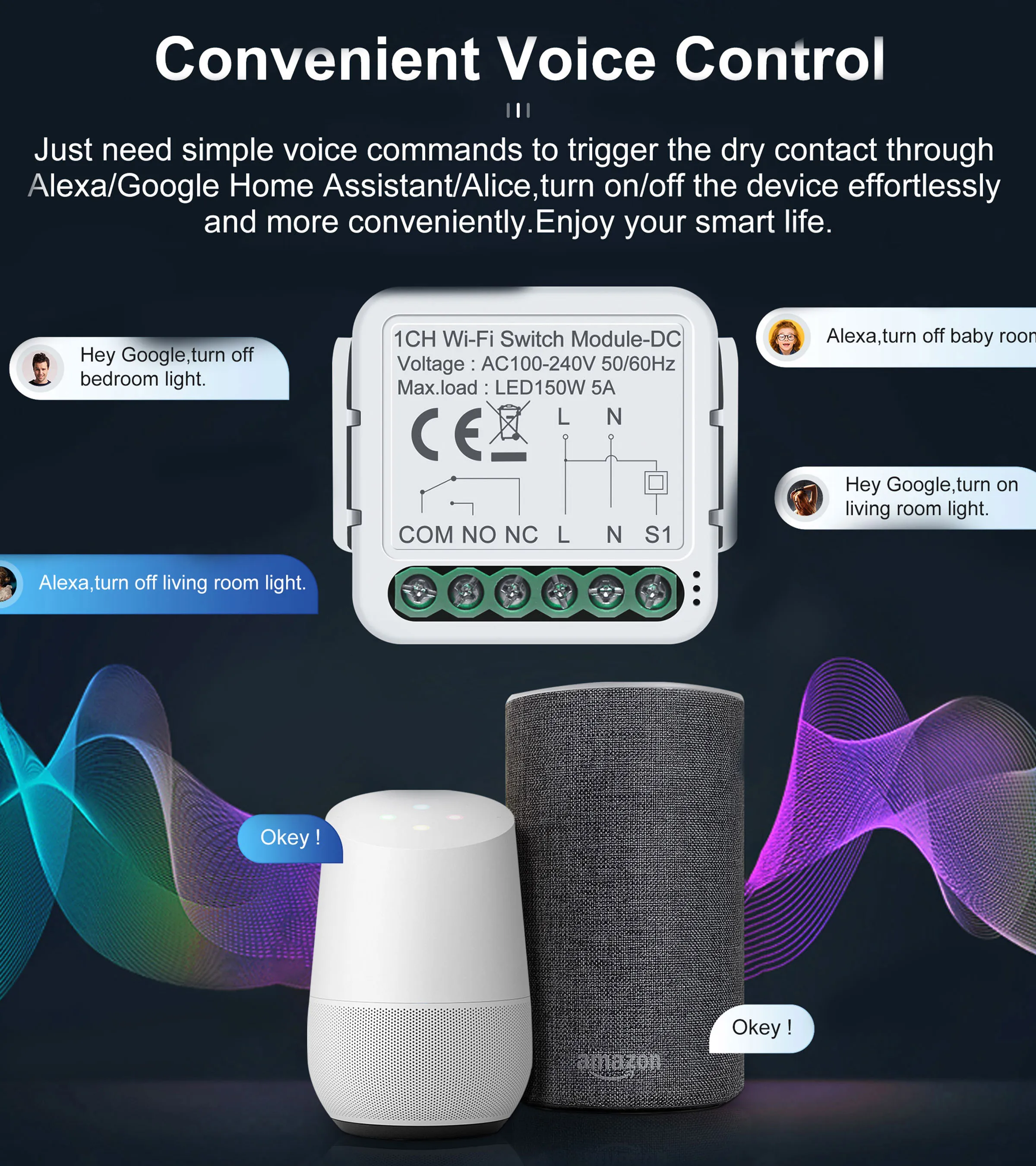 Модуль переключателя Wi-Fi Tuya DC для умного дома сделай сам сухой контактный