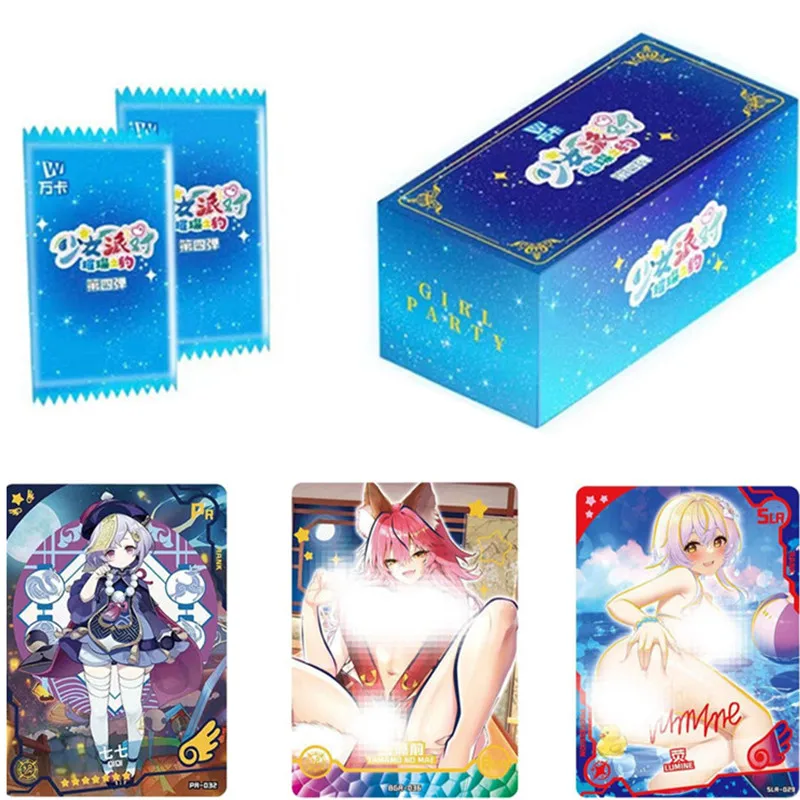

Goddess Story Card Girl Party Fourth Bullet 5 Yuan Package Bright Covenant Collection Cards