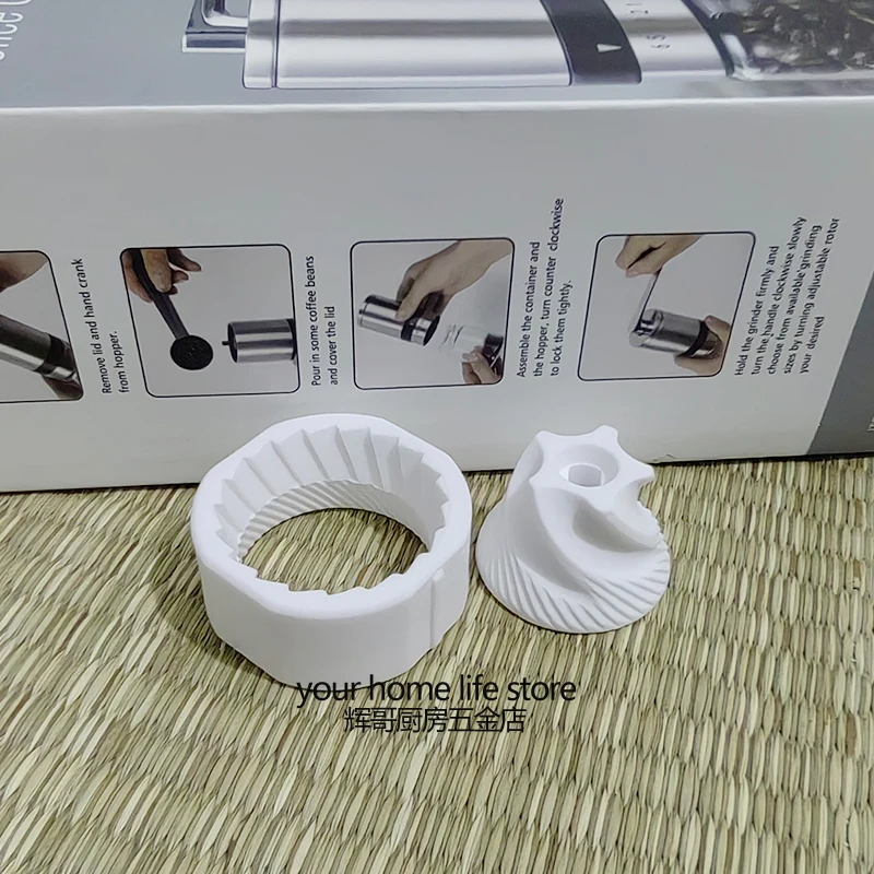 Керамическая ручная кофемолка