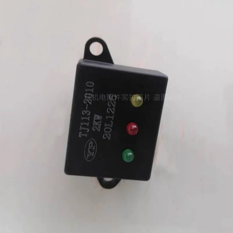 LiHua детали для зажигания Рабочая мощность 2 кВт цифрового генератора модель 20L1226 63