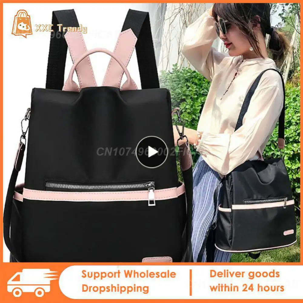 

Удобный вместительный Универсальный вместительный рюкзак популярная школьная сумка для книг модная прочная модная Удобная стильная