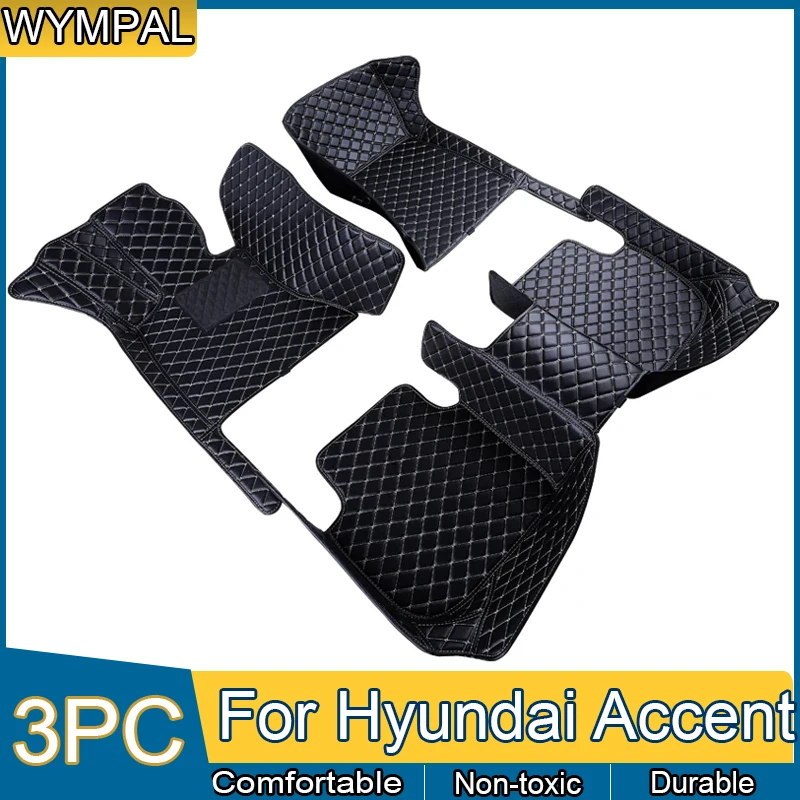 Автомобильные коврики для Hyundai Accent Verna Super Pony Brio Dodge touch MC MK3 2006 ~ 2011 кожаные