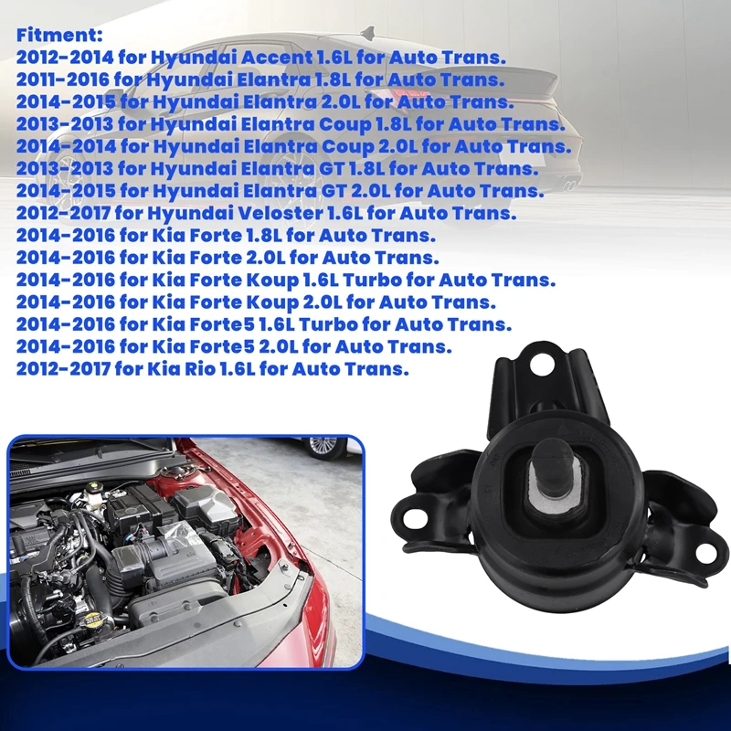 Кронштейн крепления двигателя автомобиля 21810-1R000 для Kia Forte Hyundai Elantra подставка ног