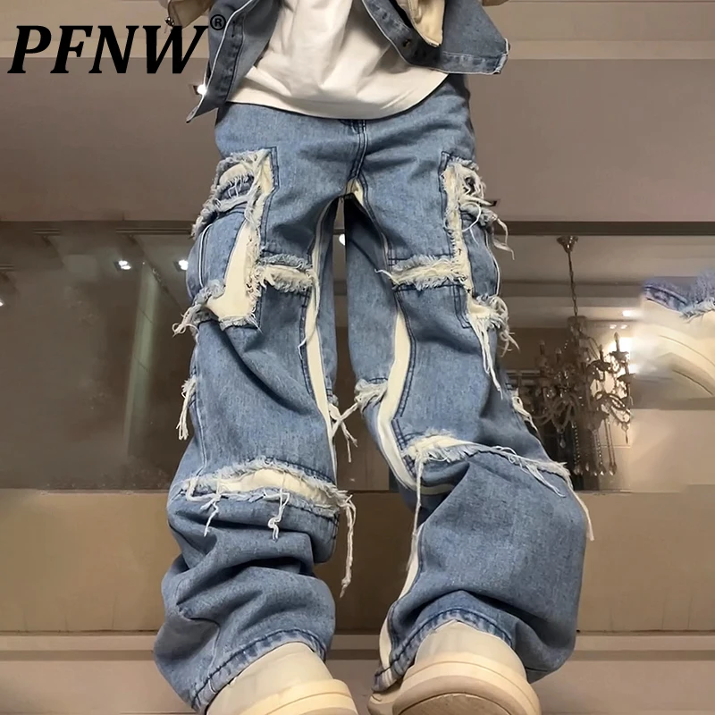 

PFNW American Fashion Brand Worn-out Patchwork Jeans For Men And Women High Street China-Chic Wide Leg Straight Trousers 12Z4314