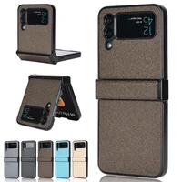 fundas for samsung z flip 4 5g leather shockproof phone case for galaxy z flip4 sm f721b hard pc protective cover for z flip4 5g