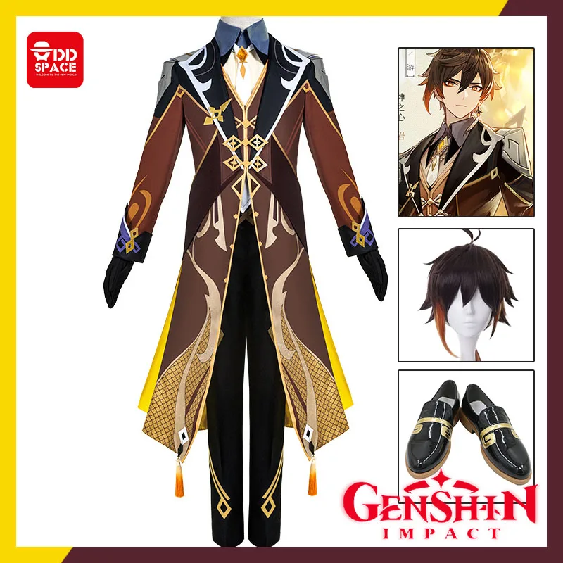 

Zhongli cosplay Genshin impact cosplay cosutme Can be disassembled 180cm Prop weapon Black shoes Blue Tassel Earrings long wig