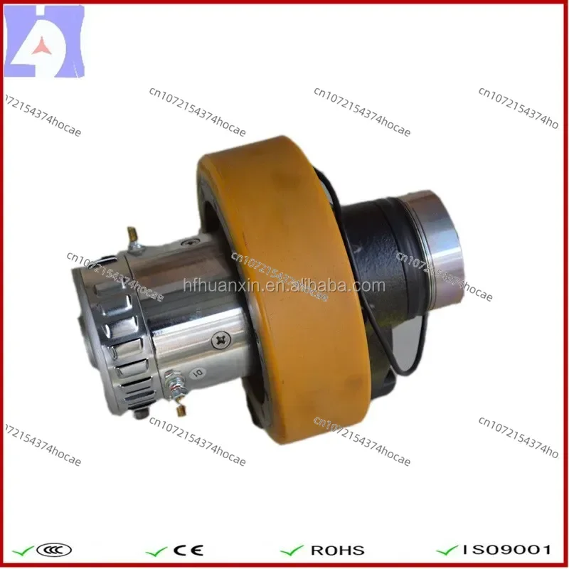 Горизонтальное ведущее колесо постоянного тока 24 В 750 Вт в сборе для