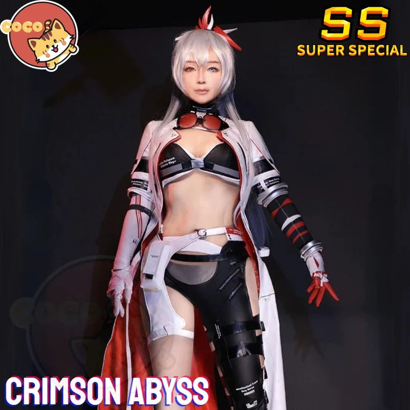 Lucia малиновый бриллиантовый костюм наряд для косплея серого ворона Люсии