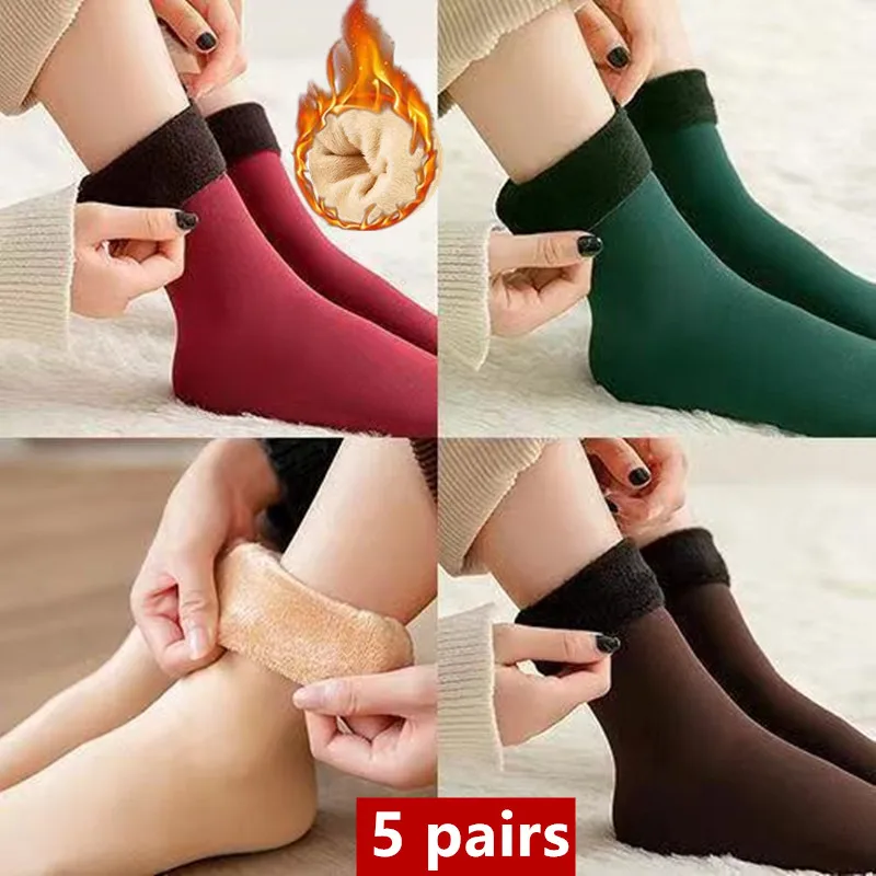 5 pairs New Velvet Women Winter Warm Thicken Thermal Sleep Socks Soft Casual Solid Color Sock Cashmere Home Snow Boots Floor