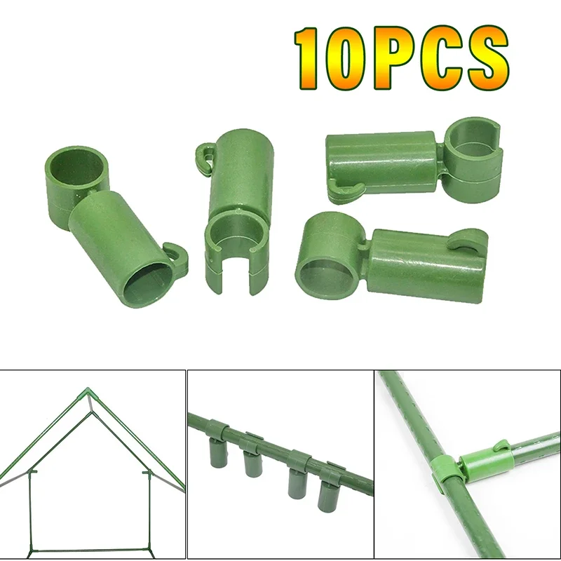 Соединители для свай растений пряжка кольев садовая стойка садового сада