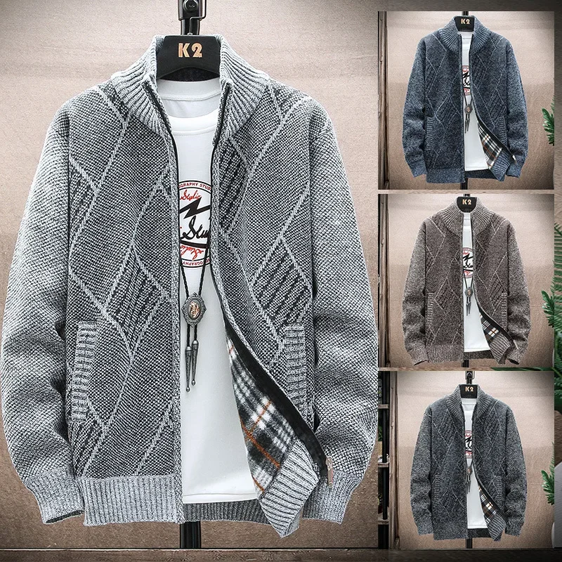 Утепленный вязаный кардиган на флисовой подкладке с воротником-стойкой осень и