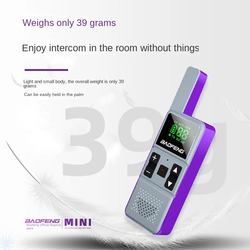 Baofeng Pair of Rs-u1 Mini Walkie Talkie 4S Beauty Salon Salon Small Handheld Commercial Walkie Talkie