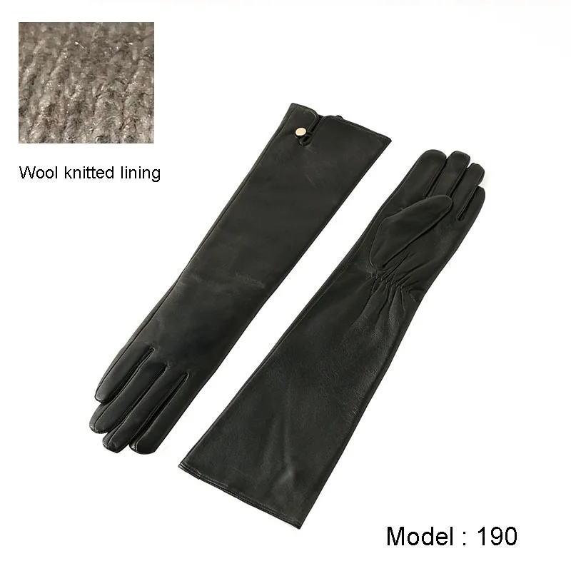 Женские перчатки до локтя из натуральной кожи длиной 45 см |