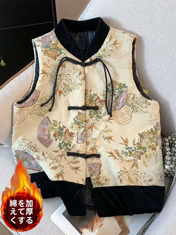 Новый китайский Sle Hanfu короткий стеганый жилет женский костюм тяжелой