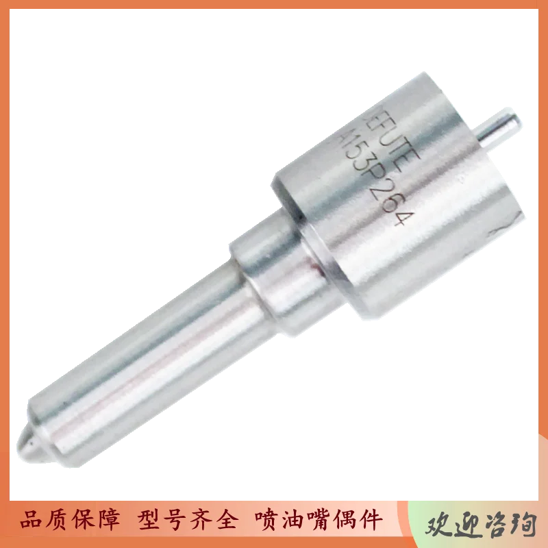 

New wood 490 diesel engine supporting OEM 3 f15 efi common rail injector DSLA153P264 accidentally