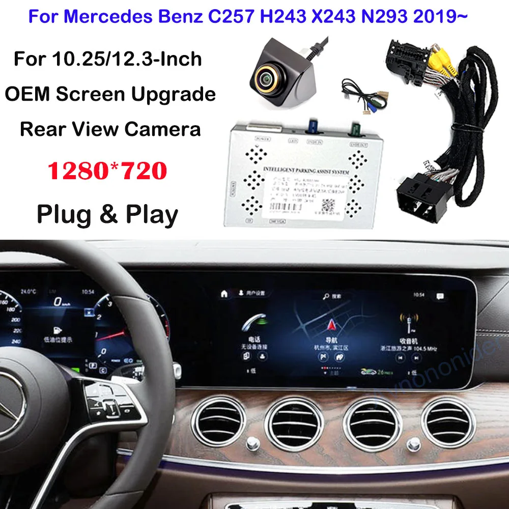 Фото Интерфейс камеры заднего вида для Mercedes Benz CLS Class C257, EQA, EQB, H243, X243, EQC, N293 2019~ с экранами 10.25/12.3 дюйма NTG6.0, OEM-обновление №1