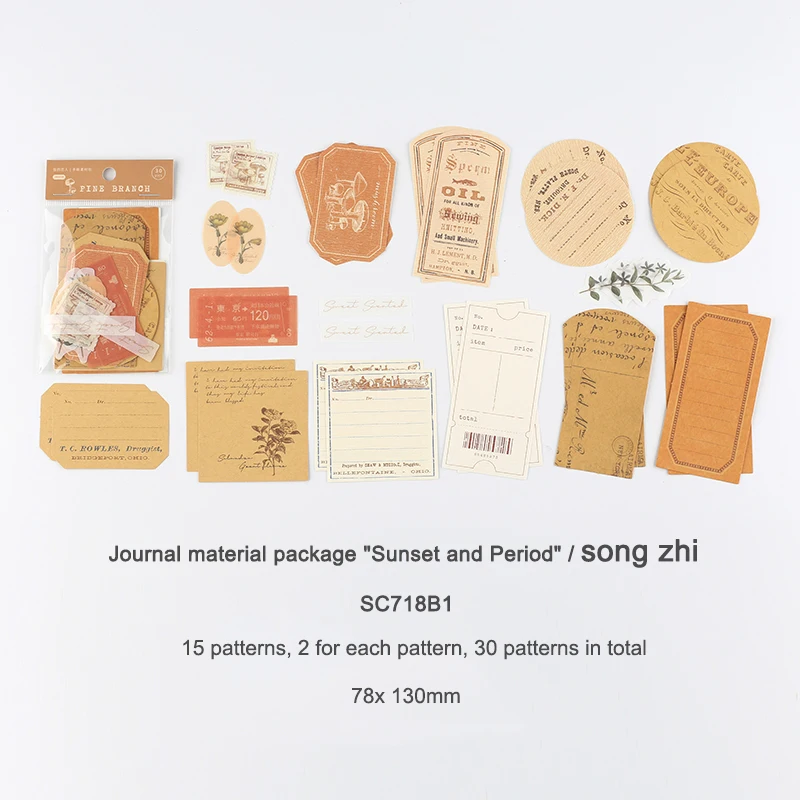 

Блокноты JIANWU, набор из 30 штук