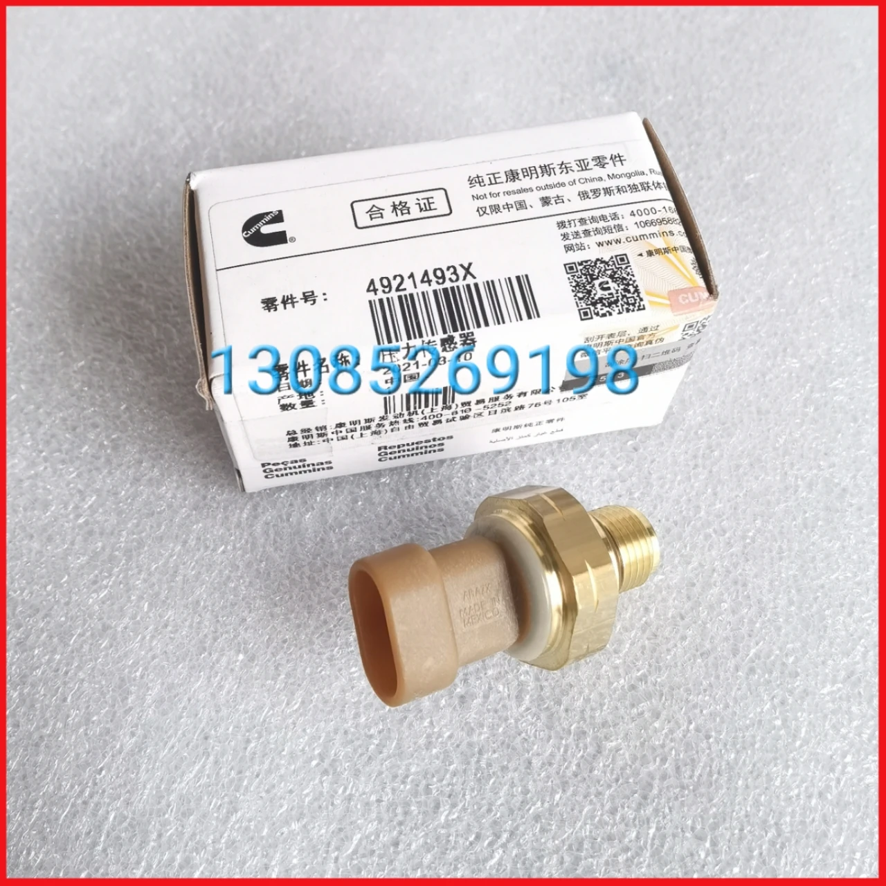Датчик давления впускного двигателя Cummins M11 ISM11 QSM11 4921493 аксессуары для автомобиля
