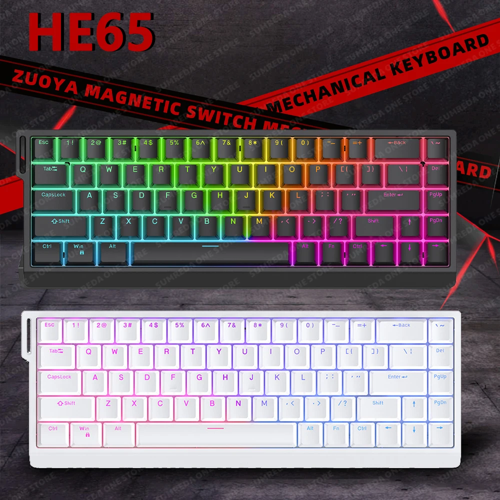 Zuoya HE65 Мини-игровая проводная механическая клавиатура с магнитным