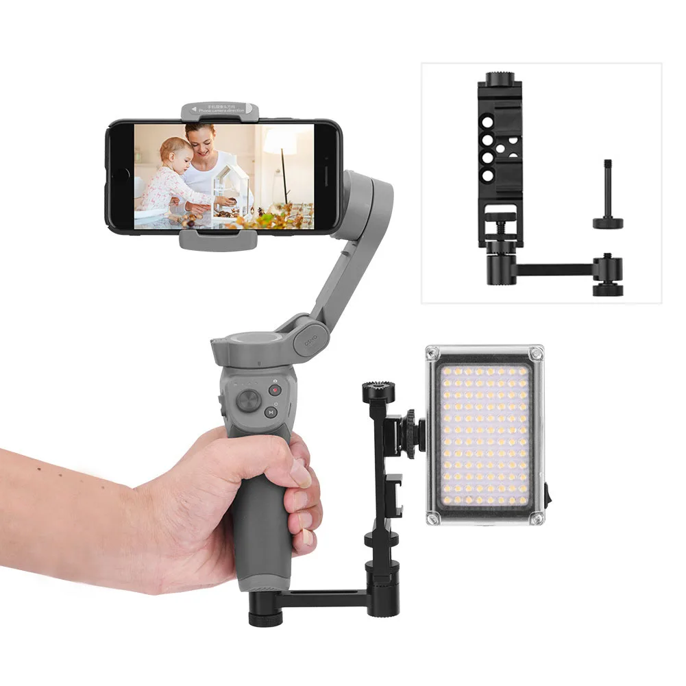 

2 Pcs Adjustable Connector Expanding Bracket Threaded Photography Clamp Aluminum Alloy Handheld Gimbal Microphone For DJI OSMO3
