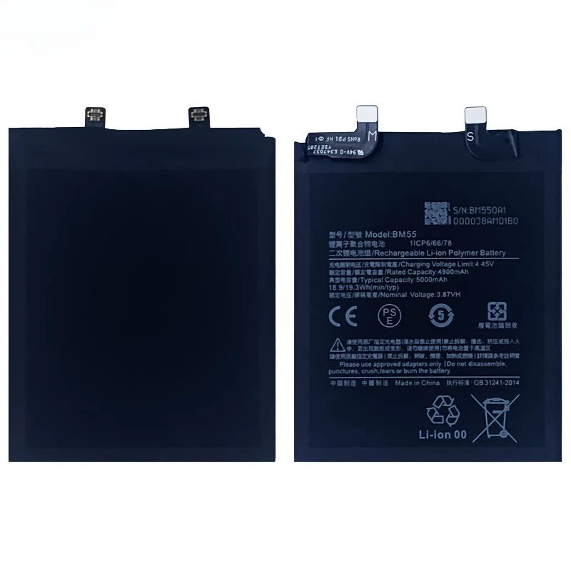 Фото Аккумулятор BM55 для мобильного телефона Xiaomi Mi 11 Ultra, высококачественная батарея повышенной емкости, сменная батарея класса A с инструментами для замены №2