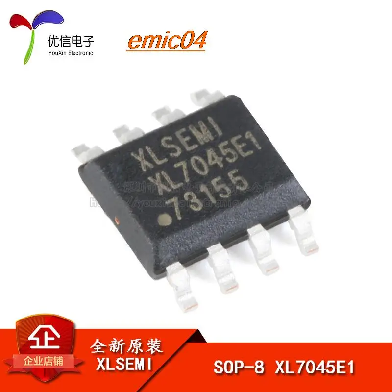 

10 шт., XL7045E1 SOP-8 0.3A1.25-20V100KHz