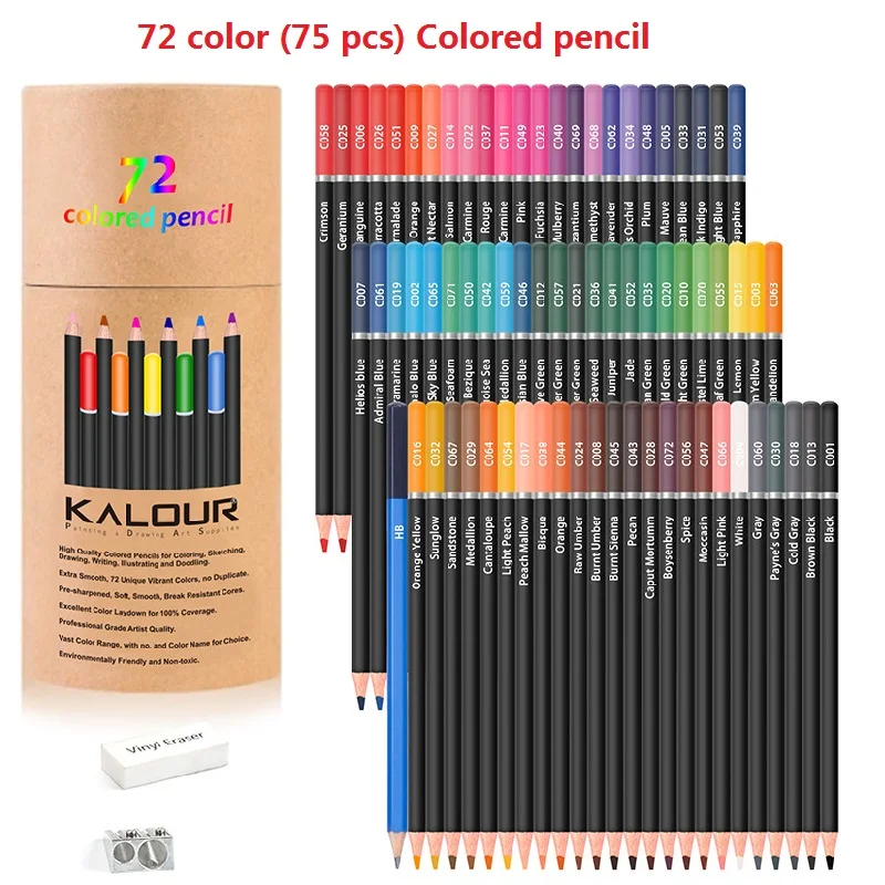 Цветные карандаши KALOUR 123/75/50 шт.