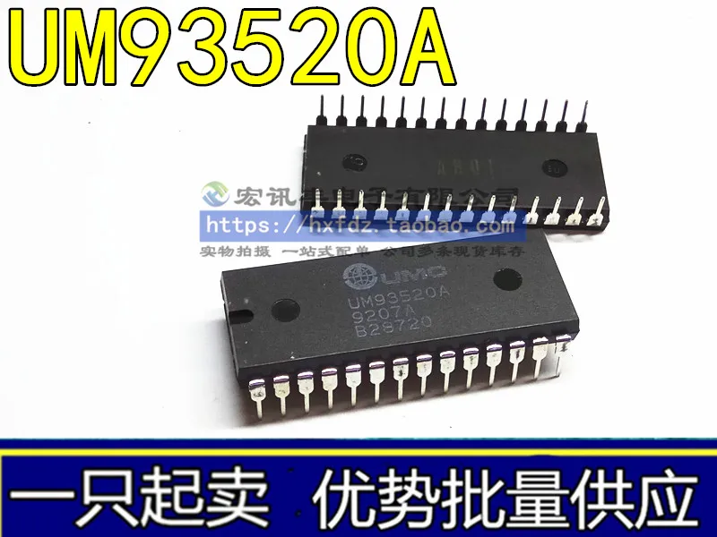

Бесплатная доставка UM93520 UM93520A DIP-28 10 шт.
