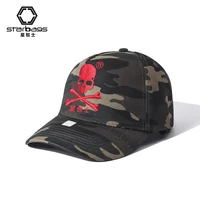 star bags stylish new skull logo fashion embroidery with camouflage denim cool hat adjustable size casual sports baseball cap