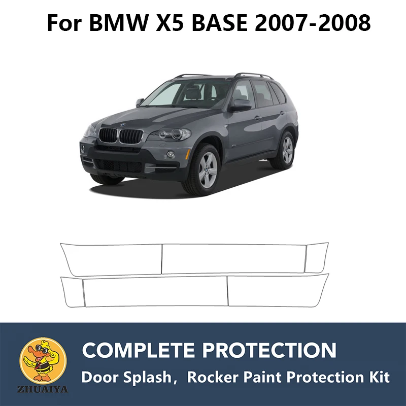 

Прозрачный комплект для защиты бюстгальтера, ТПУ PPF для BMW X5 BASE 2007-2008