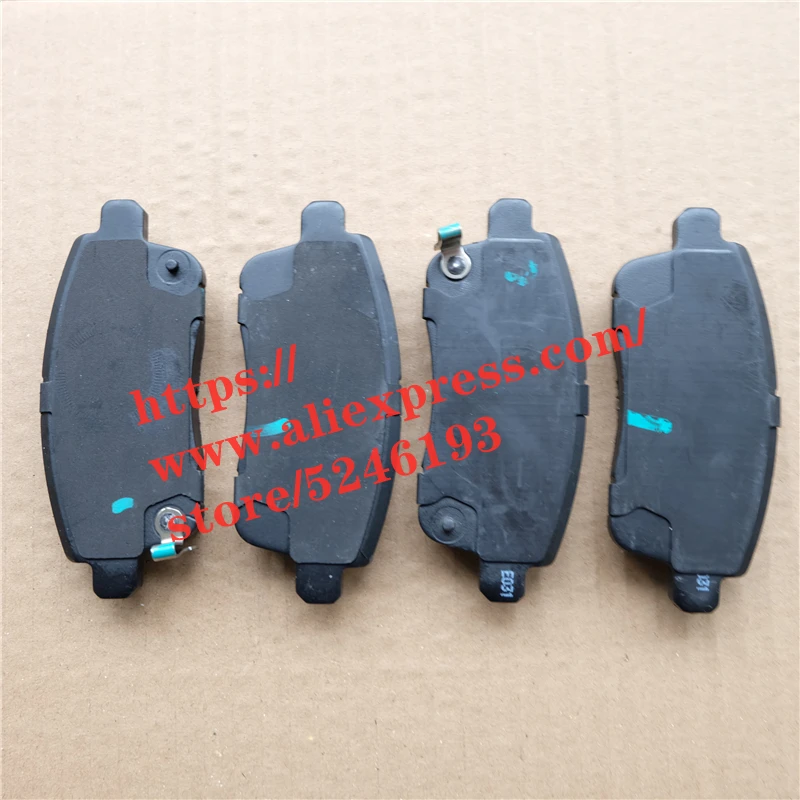 

Brake pad for Zotye T600